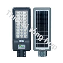 Đèn năng lượng mặt trời SLT18-300w