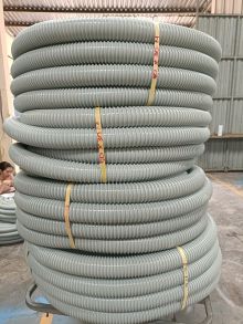 ỐNG HÚT BỤI GÂN NHỰA