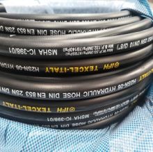 ỐNG THUỶ LỰC 2 LỚP BỐ THÉP GIÁ RẺ