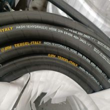 ỐNG THUỶ LỰC 1 LỚP BỐ THÉP